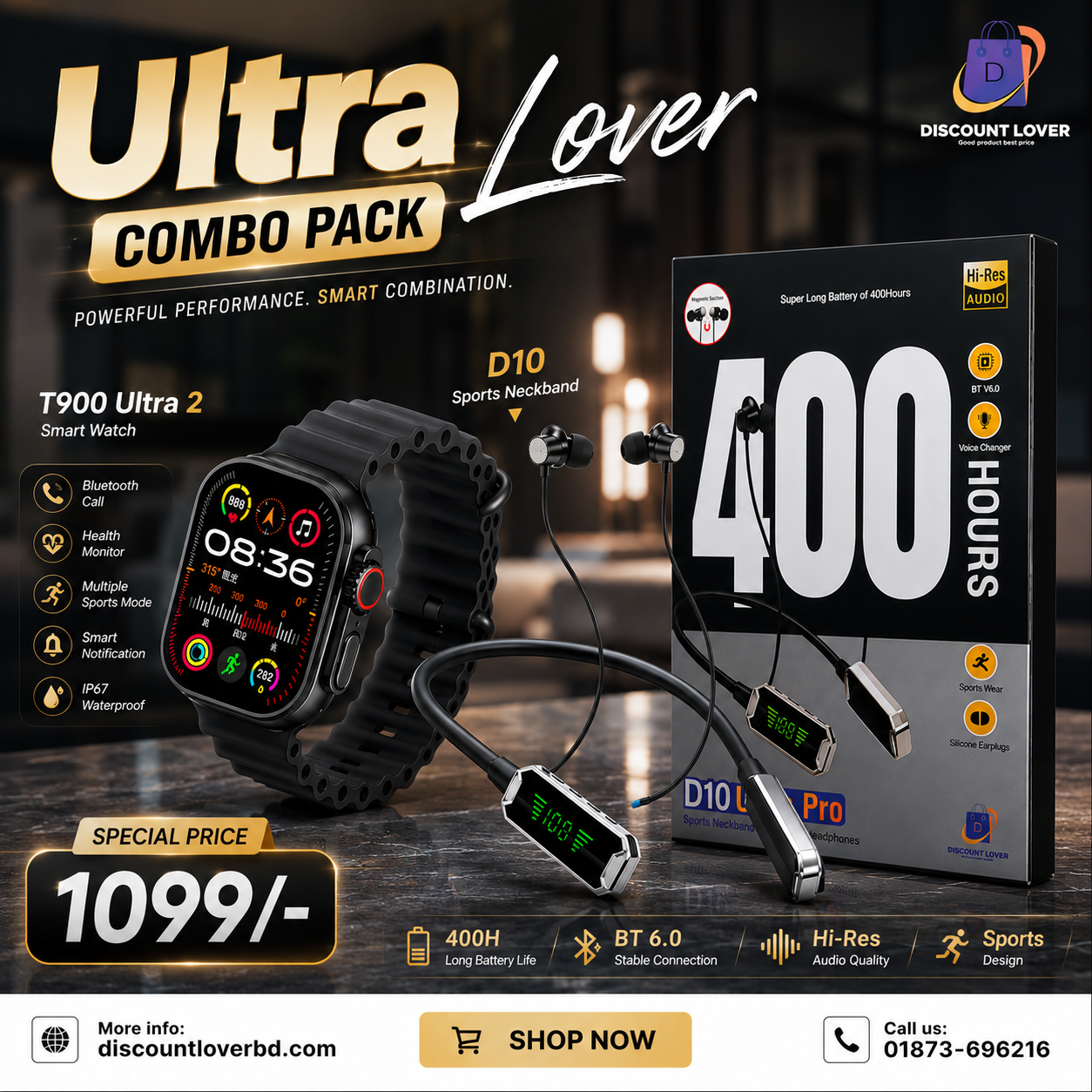 D10 Ultra Lover Combo